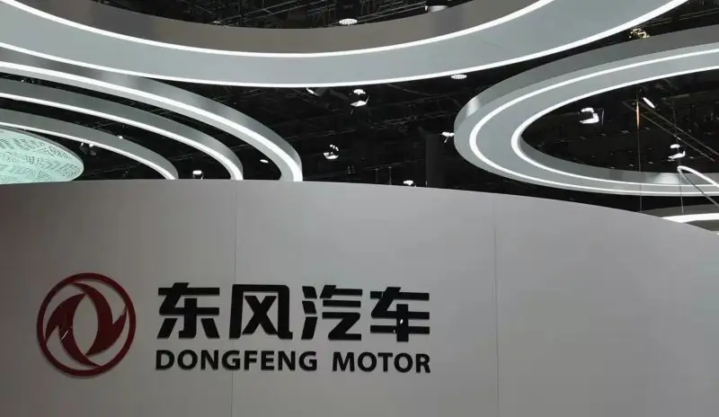 東風(fēng)汽車博物館設(shè)計(jì)項(xiàng)目高效推進(jìn)，明確時(shí)間節(jié)點(diǎn)