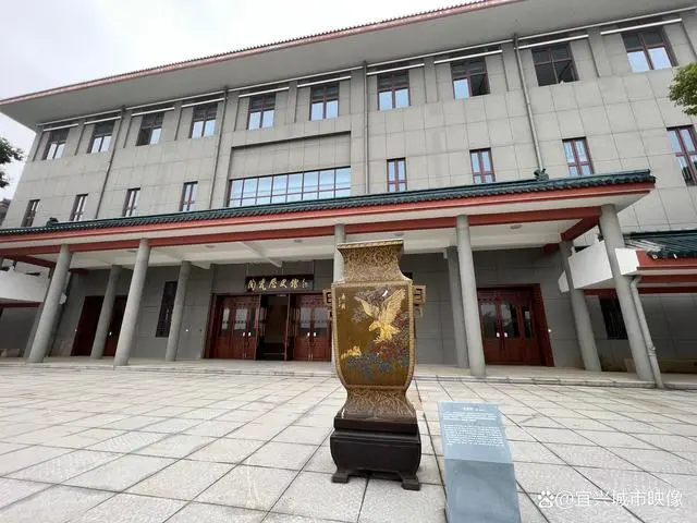 12月10日，宜興陶瓷博物館舉行建館40周年暨新館建成開放慶典。