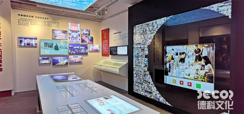 在廣州展廳設(shè)計(jì)中，如何考慮展示品的亮度和對比度