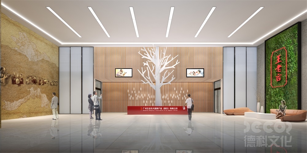 展館設(shè)計公司如何在展館中展示品牌形象和公司文化？