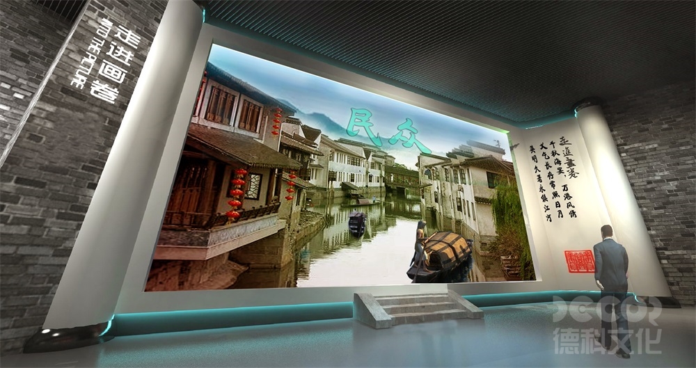 地方博物館裝修的展示策劃與空間設(shè)計(jì)之間的關(guān)系是什么？