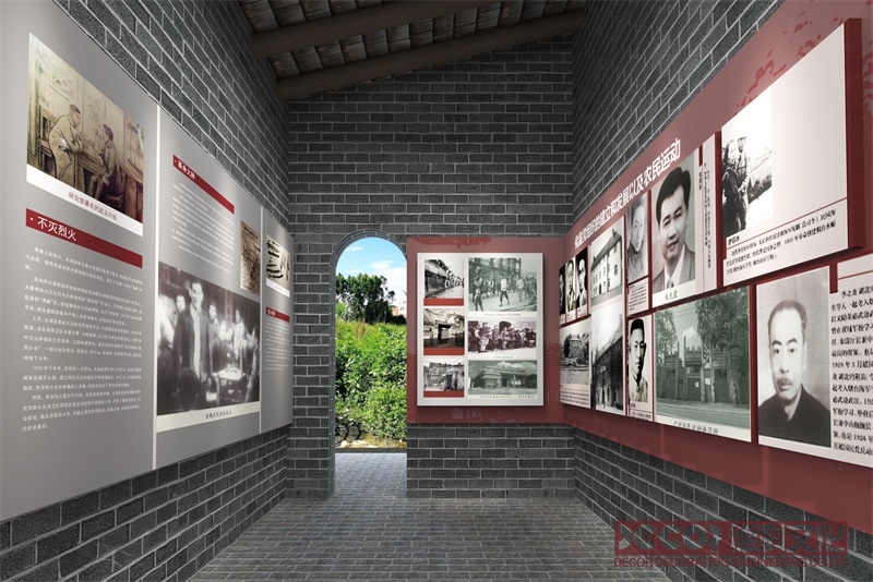 如何通過紅色展館設(shè)計(jì)展示黨的先進(jìn)性對(duì)國(guó)家安全和發(fā)展的重要保障作用？