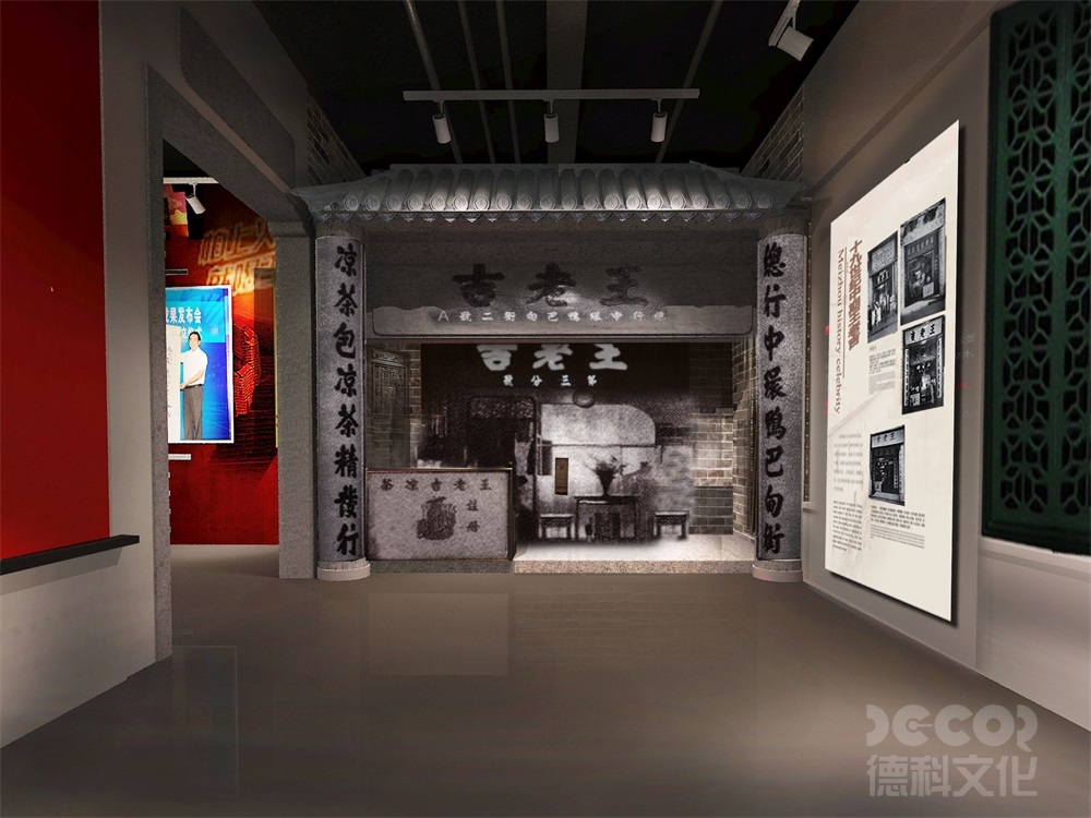展館裝修中如何實(shí)現(xiàn)展品的防盜與保護(hù)？