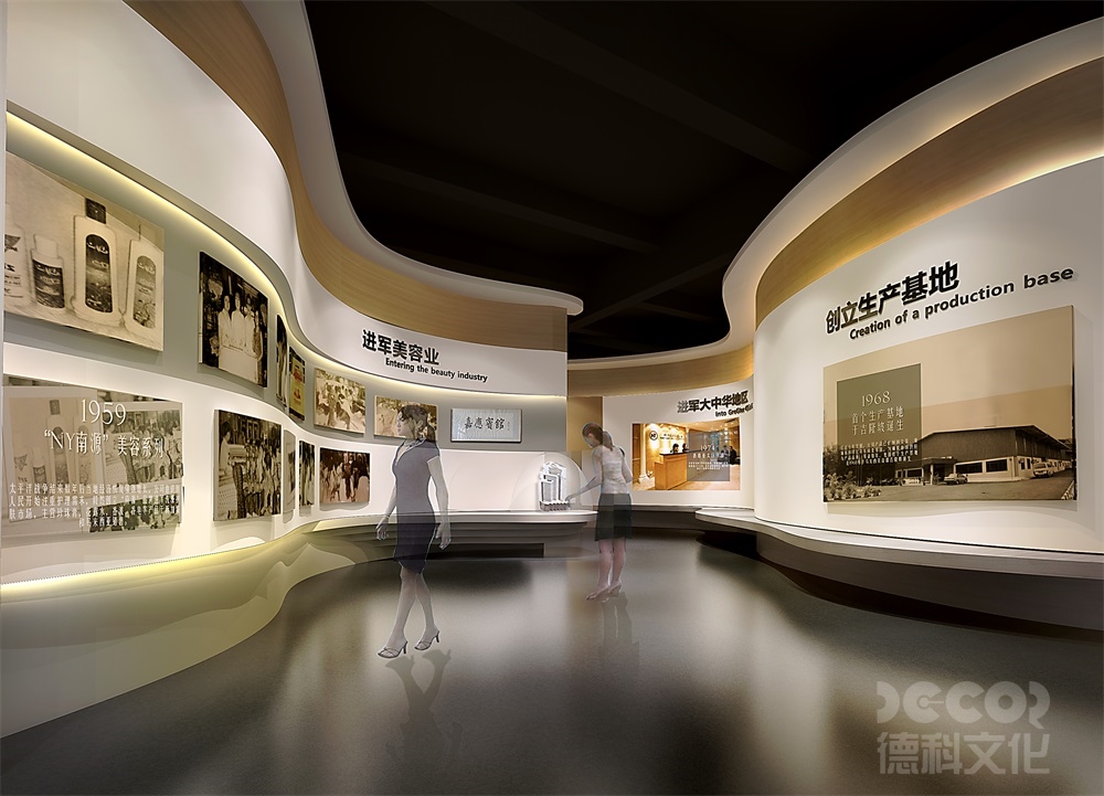 企業(yè)展廳設(shè)計(jì)公司如何應(yīng)對(duì)展覽的票務(wù)和入場(chǎng)管理？
