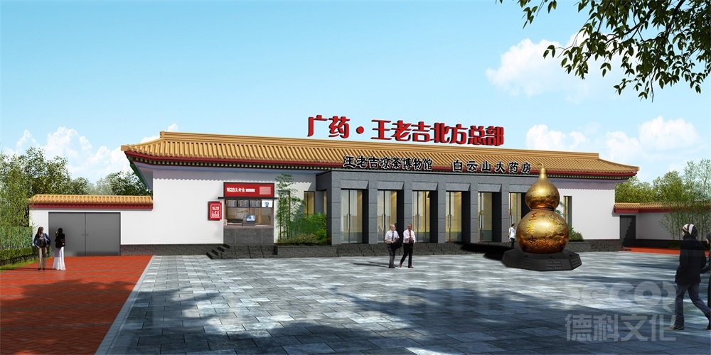 展館設(shè)計(jì)公司如何應(yīng)對(duì)展館中的聲音控制和音響效果設(shè)計(jì)？
