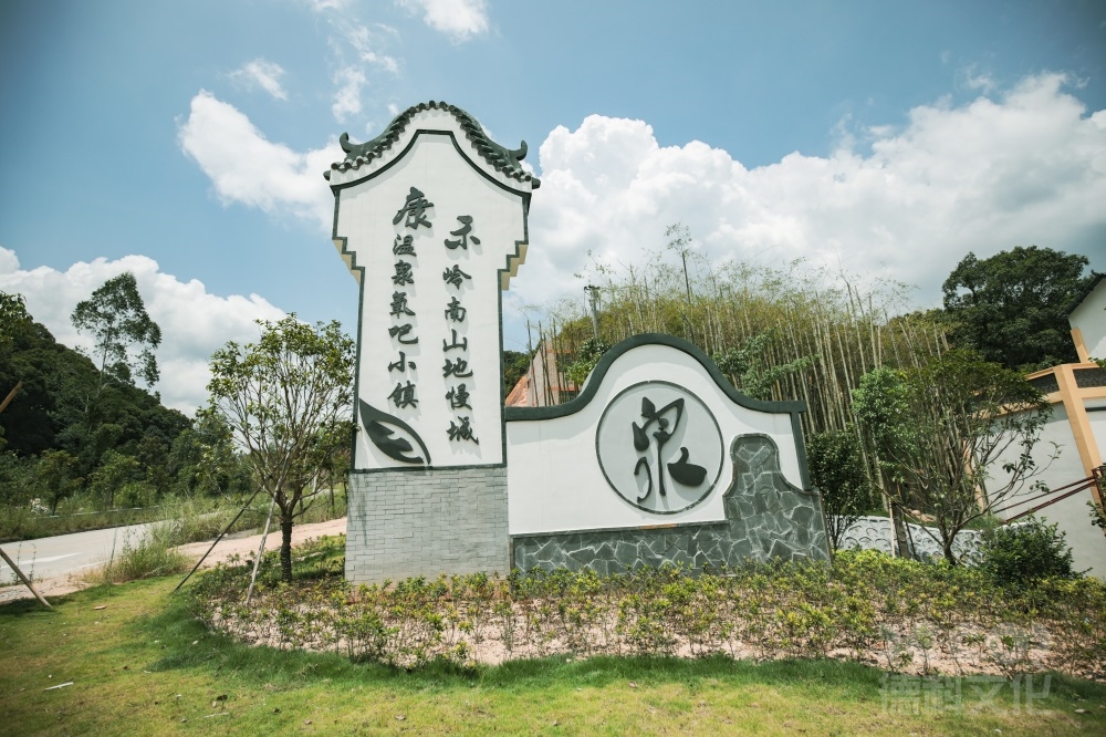 鄉(xiāng)村文旅設(shè)計如何促進(jìn)農(nóng)民增收和鄉(xiāng)村振興？