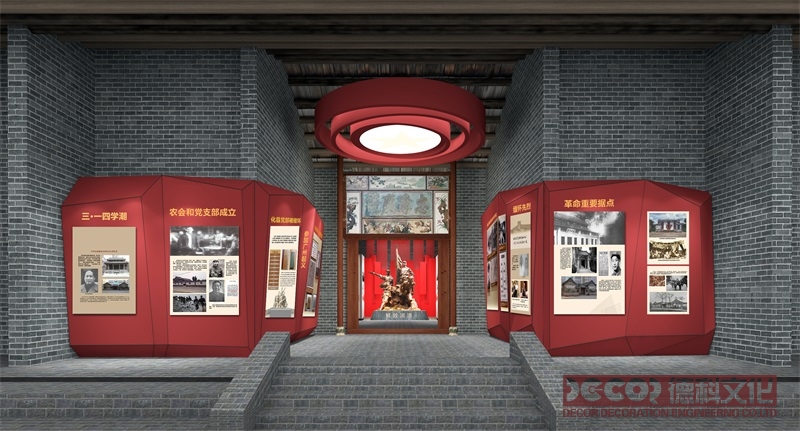 紅色展館裝修是否會(huì)給觀眾帶來過于刺眼的感覺？