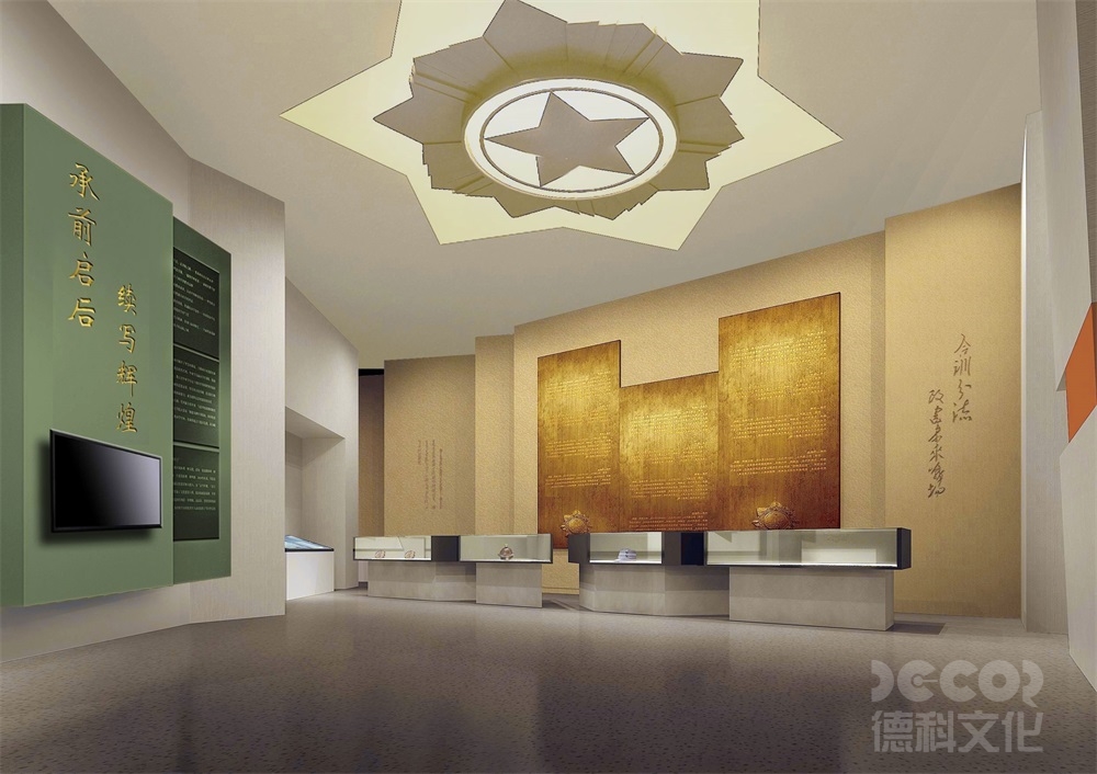 你認為革命遺址紅色展館設(shè)計中如何平衡展覽的紀實性和藝術(shù)性？