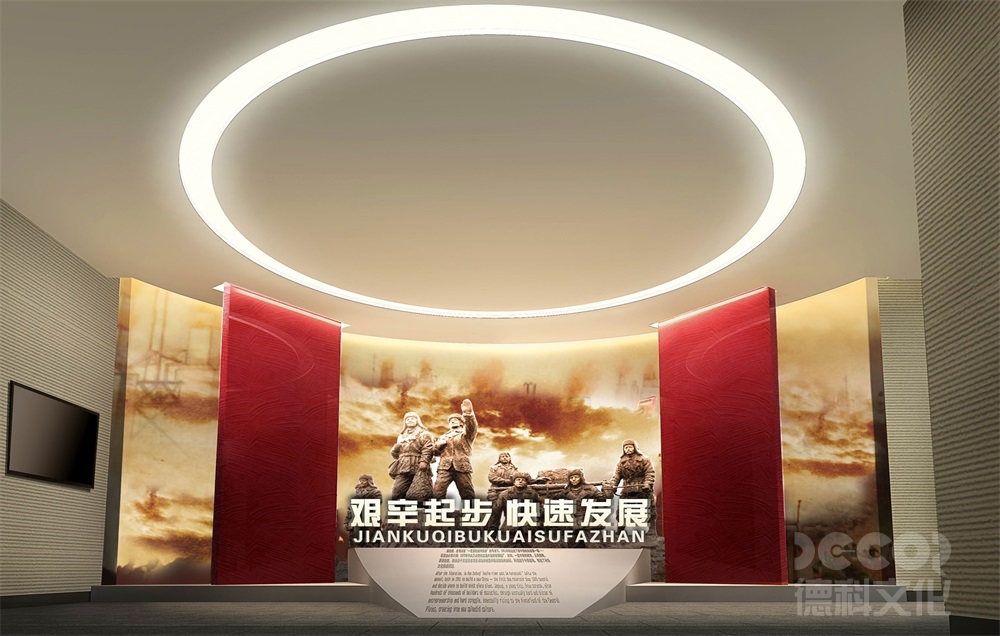 紅色展館設(shè)計中，如何通過音效和聲音設(shè)計來營造沉浸式的展覽體驗？