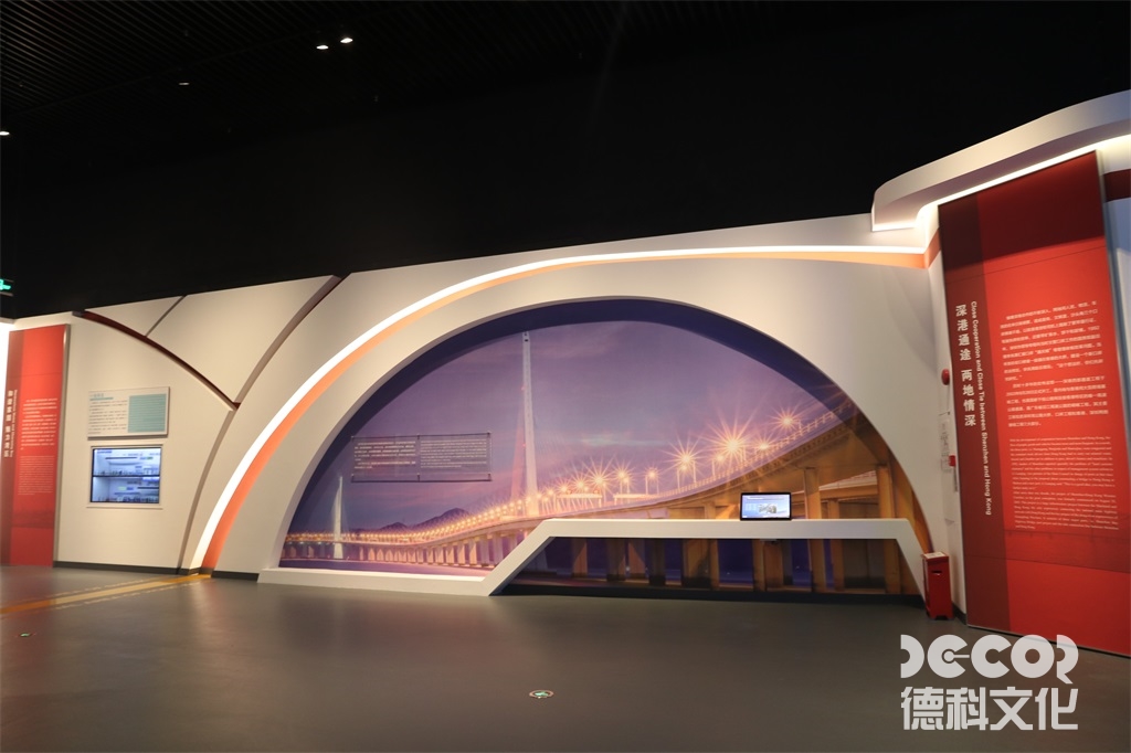 博物館設(shè)計公司如何應(yīng)對博物館的展示方案和展覽風(fēng)格？