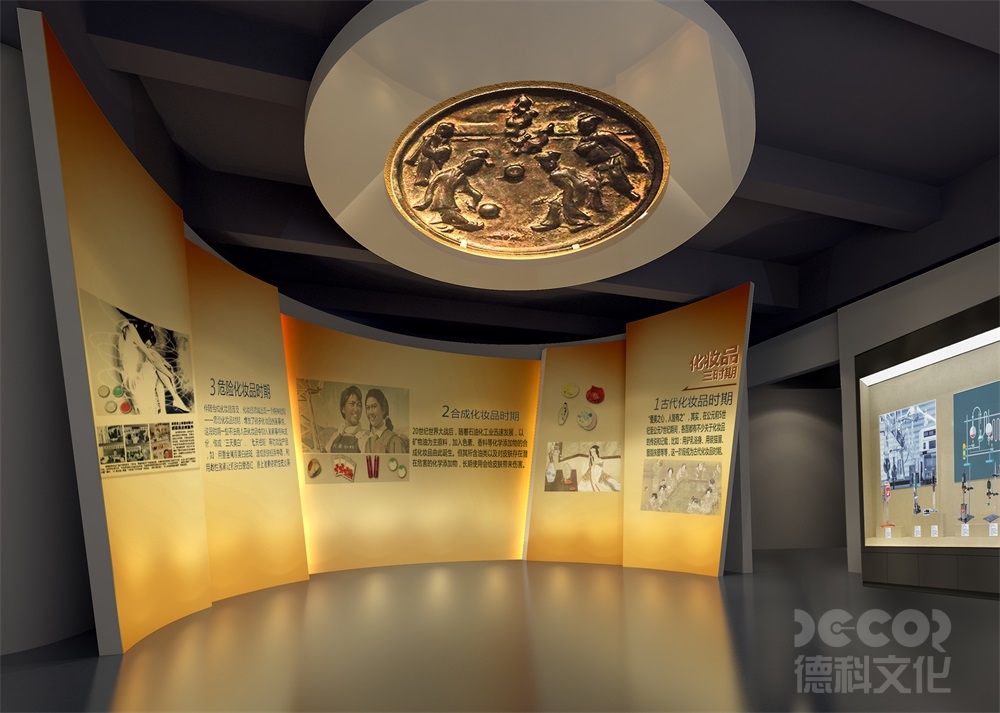 電器產(chǎn)品展館裝修中如何運(yùn)用數(shù)字化技術(shù)展示產(chǎn)品的智能化和自動(dòng)化特性？