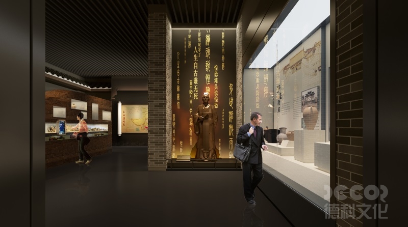 他們在博物館設計中如何處理展覽空間的流線和布局？