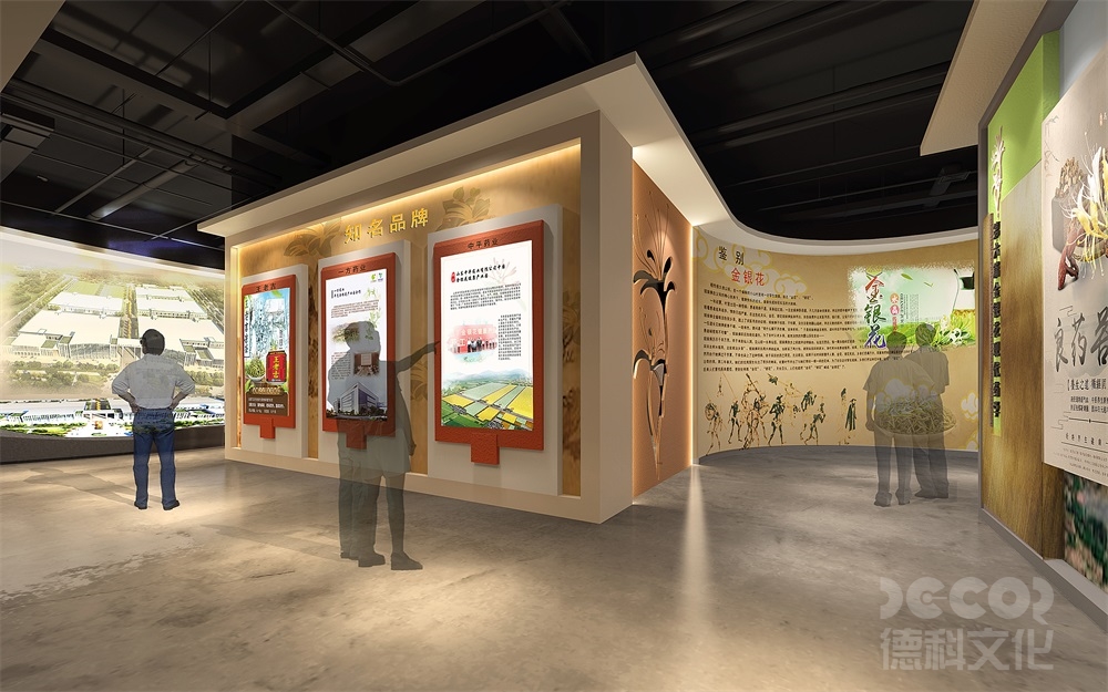 在中醫(yī)藥展覽廳設(shè)計(jì)中如何處理展品的音頻和視頻播放？