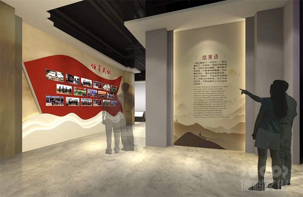 數(shù)字博物館裝修中如何利用大數(shù)據(jù)和數(shù)據(jù)可視化技術(shù)提供展覽解讀和分析？