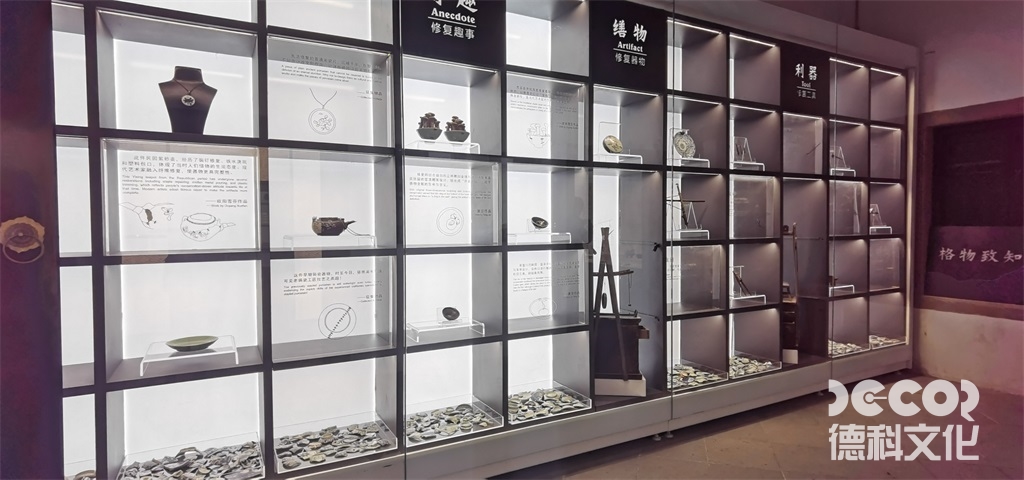 在展廳裝修中，如何考慮未來的擴展需求？