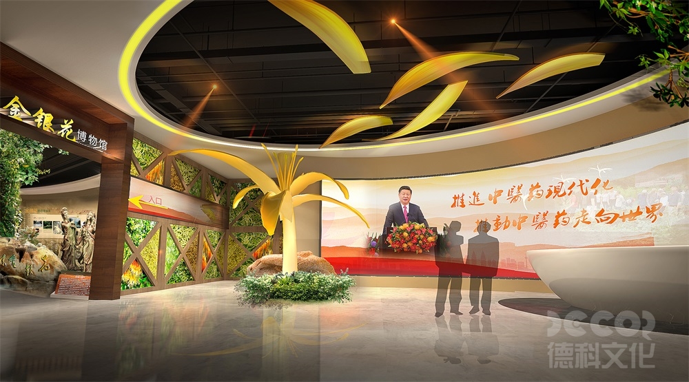 數(shù)字博物館設(shè)計中如何設(shè)計數(shù)字化展品的社交互動和社群參與？