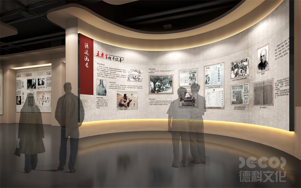 在展廳裝修中，如何考慮不同文化背景的顧客需求？
