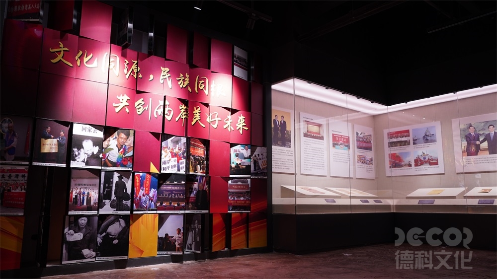 如何通過產(chǎn)品體驗(yàn)展廳設(shè)計(jì)提高客戶的品牌忠誠度？