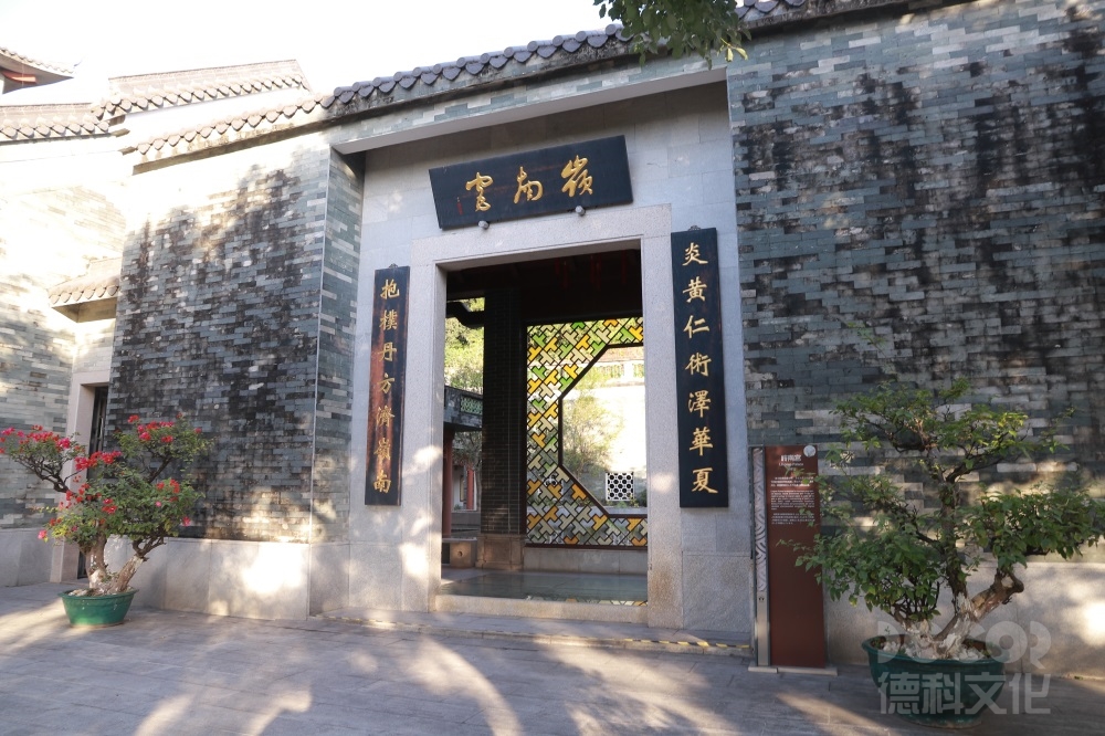 自然歷史展覽館設(shè)計(jì)的策展理念應(yīng)如何形成？