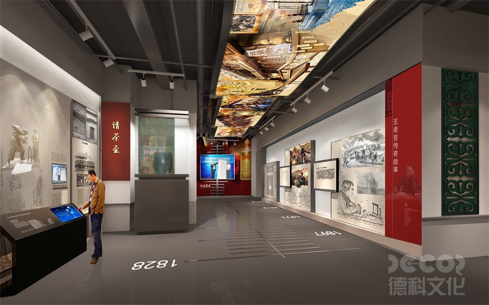 展館設(shè)計如何體現(xiàn)展覽的文化內(nèi)涵？