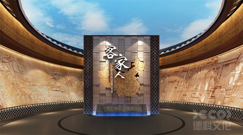 如何評估一個博物館設(shè)計公司的專業(yè)能力？