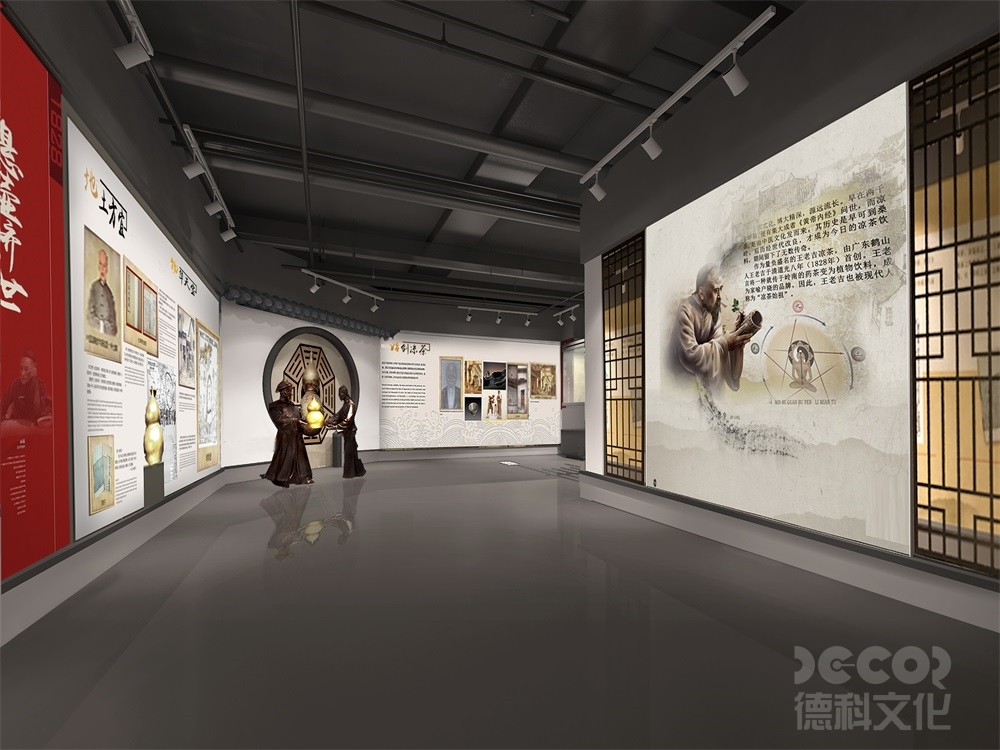 博物館裝修如何防止溫濕度波動(dòng)對(duì)展品的損害？