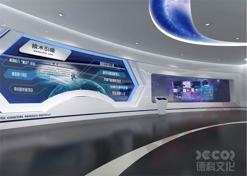如何管理展館布展工程的客戶期望？