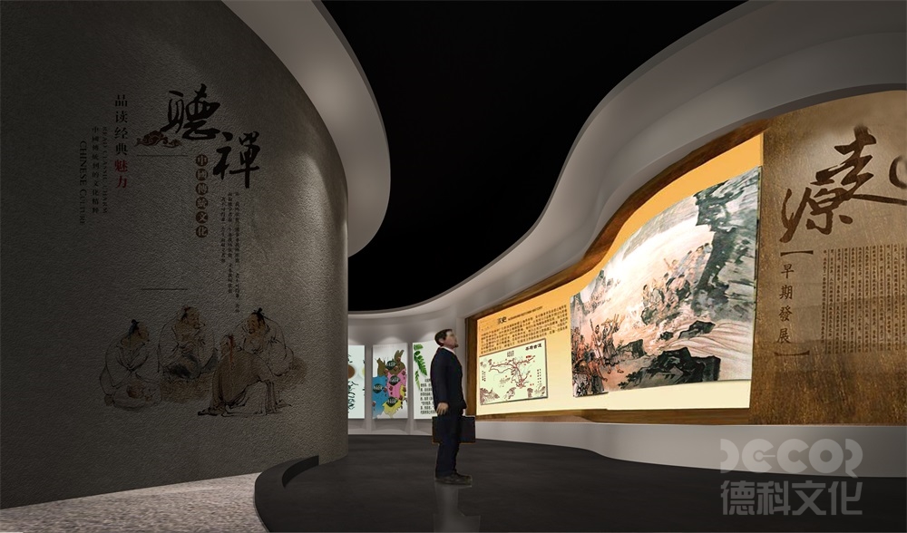 博物館設(shè)計中，如何確保展覽的可訪問性？