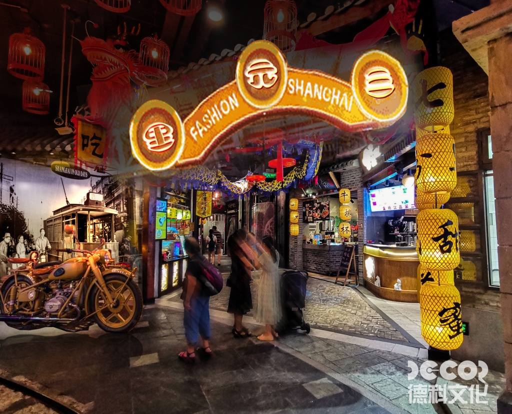 鐵路博物館設(shè)計(jì)是否設(shè)計(jì)“鐵路與城市發(fā)展”互動地圖？